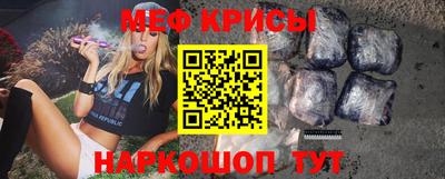 apvp Дубна