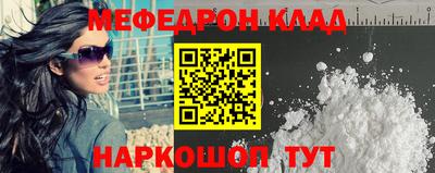 хмурый Донецк