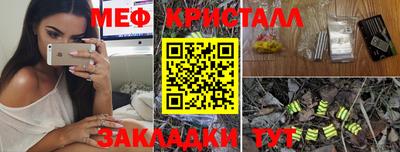 хмурый Донецк