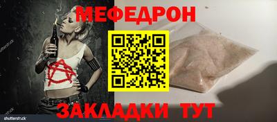 хмурый Донецк