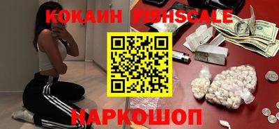 хмурый Донецк