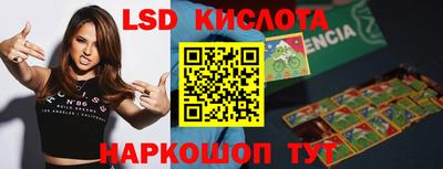 apvp Дубна