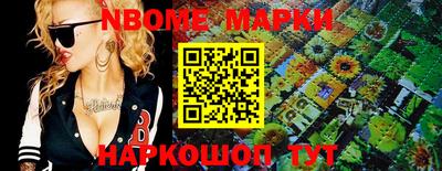 apvp Дубна