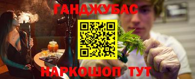 apvp Дубна