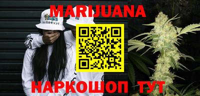 хмурый Донецк