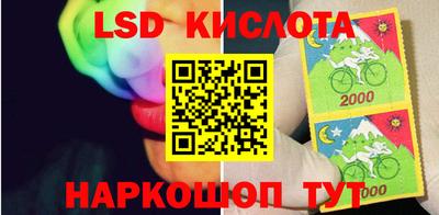 apvp Дубна