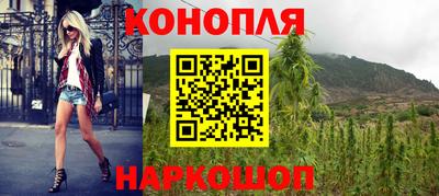 spice Донской