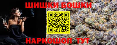 spice Донской