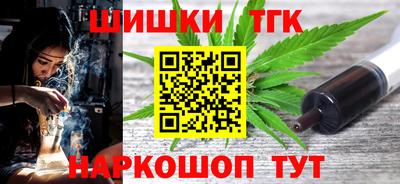 spice Донской