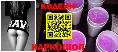 spice Донской