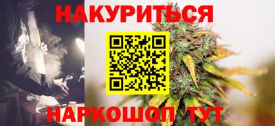 spice Донской