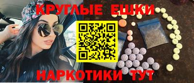 spice Донской