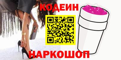 хмурый Донецк