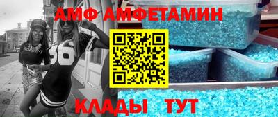 apvp Дубна