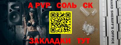хмурый Донецк