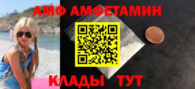 apvp Дубна