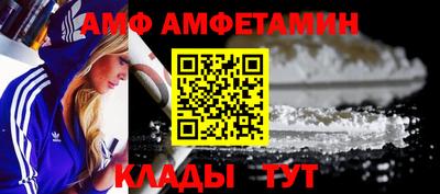 apvp Дубна