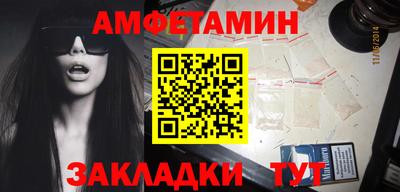 хмурый Донецк