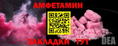 хмурый Донецк
