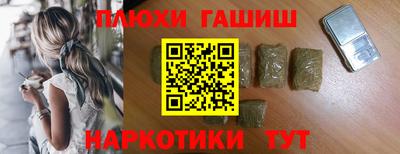 apvp Дубна