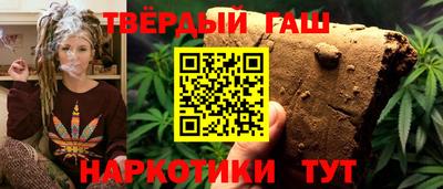 apvp Дубна
