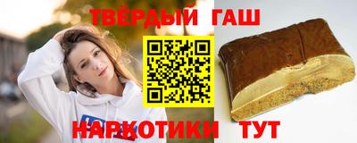 хмурый Донецк