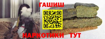apvp Дубна
