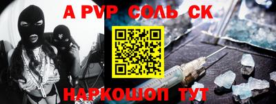 хмурый Донецк