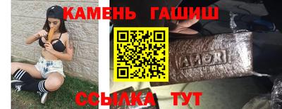 хмурый Донецк