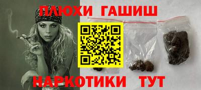 хмурый Донецк