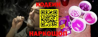 хмурый Донецк