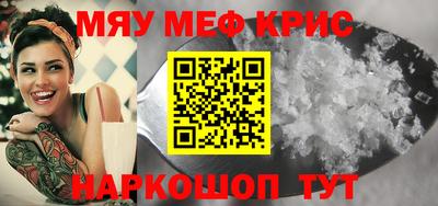 хмурый Донецк