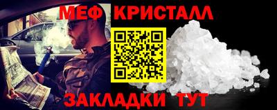 хмурый Донецк